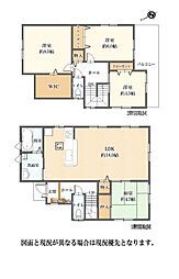 愛知郡東郷町大字諸輪字観音畑