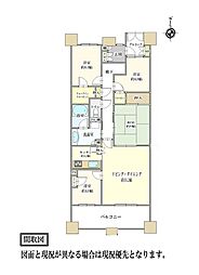 プライムガーデン日進弐番館