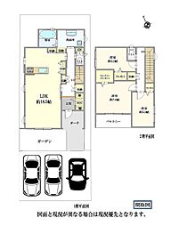 長久手市野田農　A棟