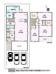 長久手市野田農　B棟