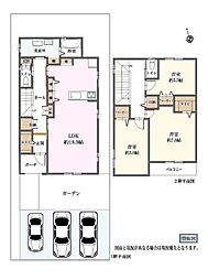 長久手市野田農　C棟
