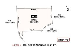 日進市折戸町中屋敷