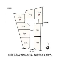 日進市赤池町箕ノ手　2号地
