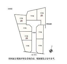 日進市赤池町箕ノ手　3号地