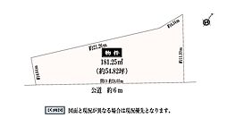 東海市名和町東中嶺