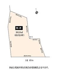 東郷町和合芦廻間