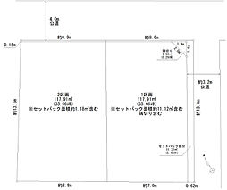 杉並区本天沼3丁目 1区画
