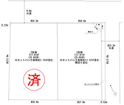 杉並区本天沼3丁目 1区画