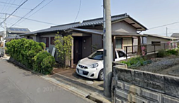 金沢町７丁目戸建