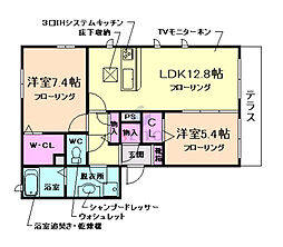 コンフォート緑地