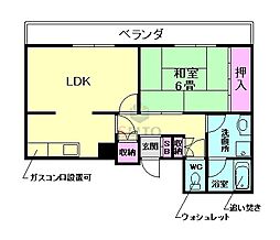 メゾン優雅