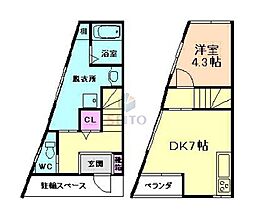 豊中市服部本町2丁目の一戸建て