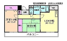 ヴィラアルデール