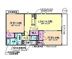 グラン・エスポワール