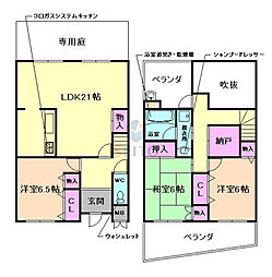 豊中市本町4丁目