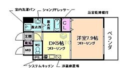豊中市三国1丁目