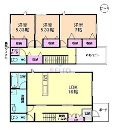 豊中市服部本町2丁目の一戸建て