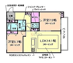 MAST COURT南桜塚C棟(マストコート)