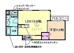 豊中市本町9丁目