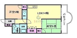 豊中市東豊中町5丁目