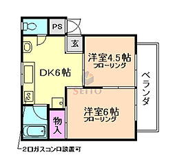 豊中市南桜塚3丁目