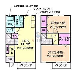 豊中市刀根山3丁目の一戸建て