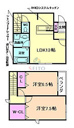 豊中市曽根東町6丁目の一戸建て