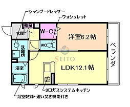 Casa Felice南桜塚