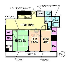 豊中市服部本町4丁目