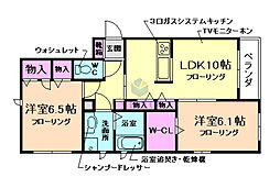 シャーメゾン・パストラル