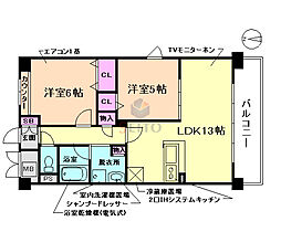 Neo Soleil（ネオソレイユ）