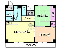 21世紀ペガサスII