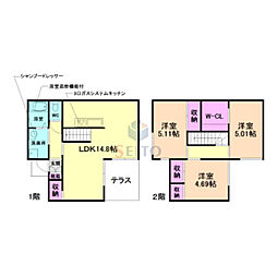 豊中市北条町3丁目の一戸建て