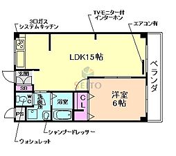 パステルハイツ