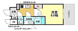 CREST TAPP 庄内