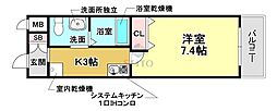 CASSIA豊中三国