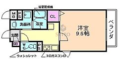 Grandir服部