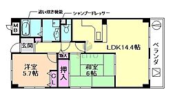 グランパス曽根