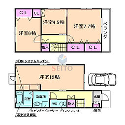 ハイツSS26