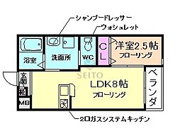 池田市天神2丁目
