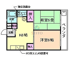 ハマビル