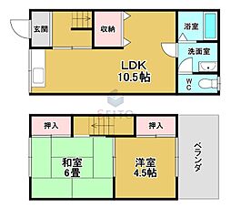 豊中市庄内幸町2丁目の一戸建て