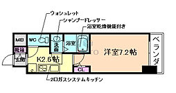 グランパシフィック庄内