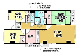 ファミール曽根