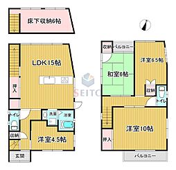 豊中市中桜塚2丁目の一戸建て