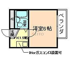 豊中市庄内栄町3丁目