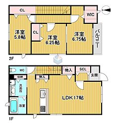 豊中市玉井町3丁目の一戸建て