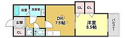豊中市二葉町1丁目