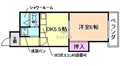 メゾンサプリーム