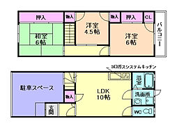 大阪市西淀川区野里2丁目の一戸建て